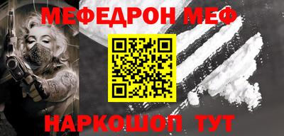 крисы Обь