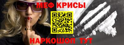 каннабис Нягань