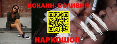 крисы Обь