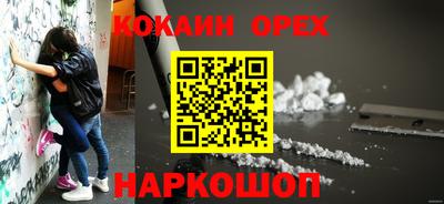 каннабис Нягань