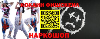 крисы Обь