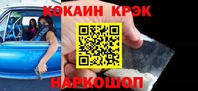 первитин Обнинск
