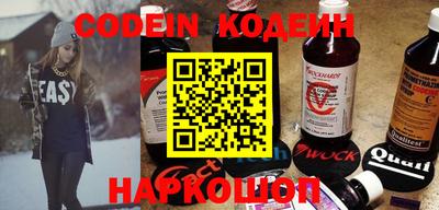 каннабис Нягань
