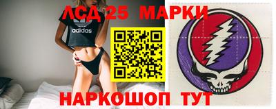 каннабис Нягань