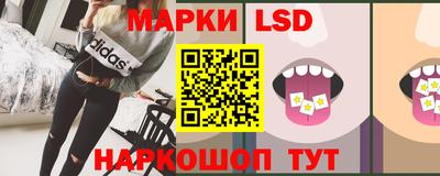 первитин Обнинск