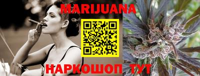 крисы Обь