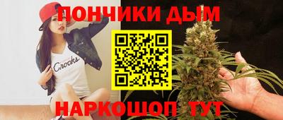 первитин Обнинск