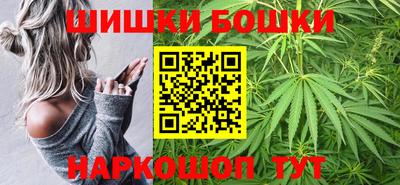первитин Обнинск