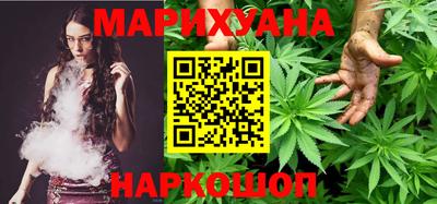 крисы Обь