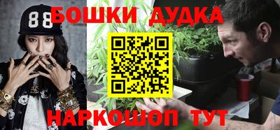 каннабис Нягань