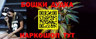 первитин Обнинск