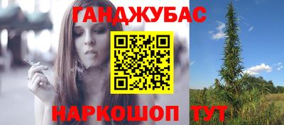 первитин Обнинск