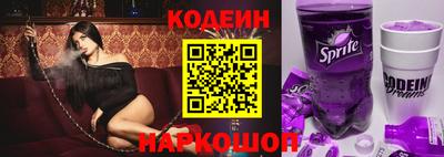 каннабис Нягань