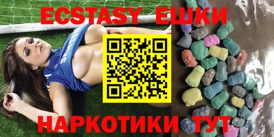 первитин Обнинск
