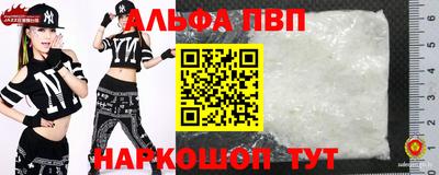 каннабис Нягань