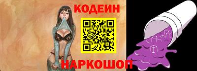 каннабис Нягань