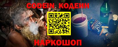 первитин Обнинск