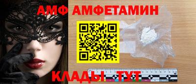 крисы Обь