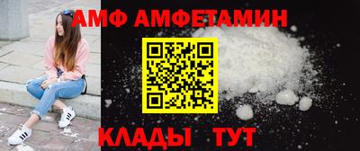 крисы Обь
