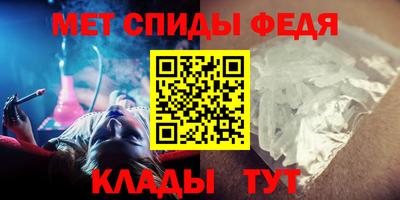 каннабис Нягань