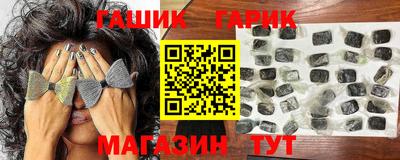 первитин Обнинск