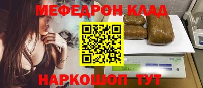 каннабис Нягань