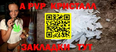 каннабис Нягань