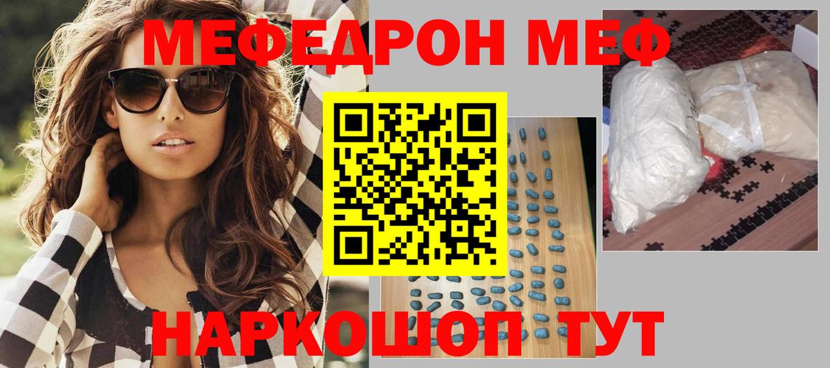 Гашиш Ялуторовск